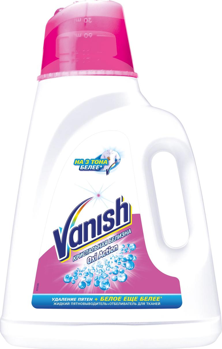 Vanish для белого белья