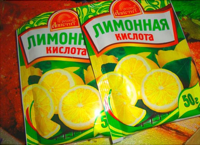 Лимонная кислота для стиральной машинки