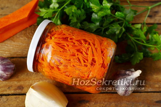 морковь по-корейски готова