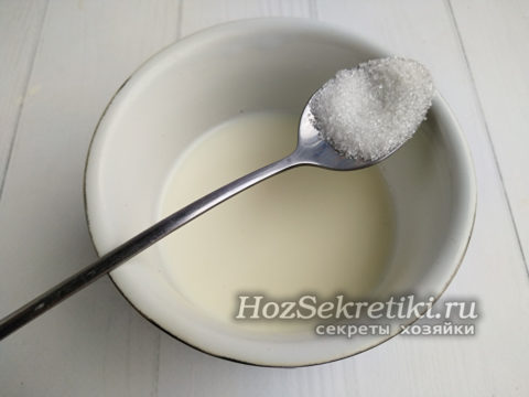 растворить в молоке соль и сахар
