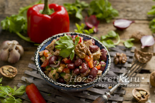 салат Тбилиси с красной фасолью и говядиной
