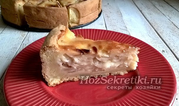 яблочный пирог со сметанной заливкой