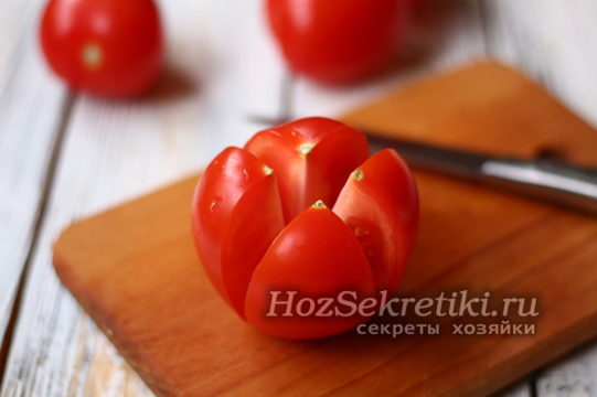 помидоры разрезать крестообразно