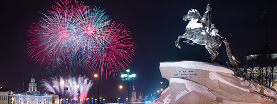 Где встретить Новый год 2019 в Санкт-Петербурге