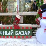Где будут проводиться елочные базары в Москве 2018: адреса, цены