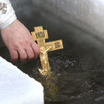 Крещенская вода 18 и 19 января