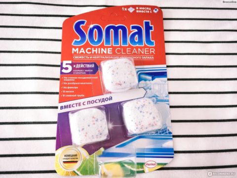 Somat Machine Cleaner от Henkel
