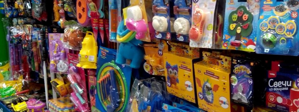 20 лучших игрушек для детей из Fix Price