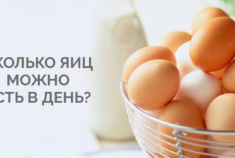 Что будет, если кушать сырые яйца каждый день