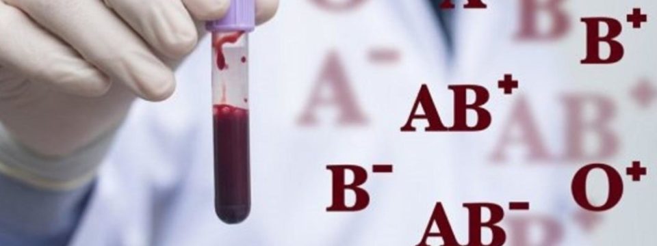 Группа крови, которая неуязвима перед онкологией